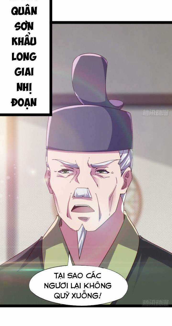 Kiếm Đồ - Chapter 76 - Trang 22