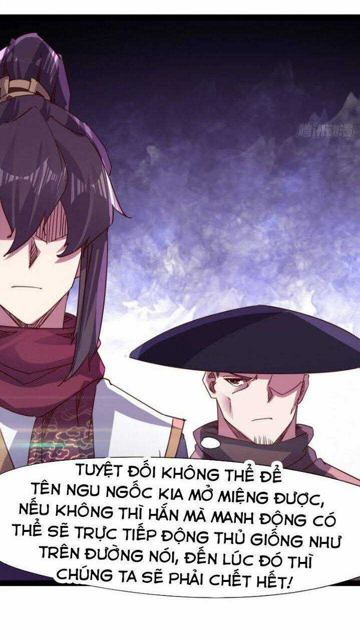 Kiếm Đồ - Chapter 76 - Trang 25