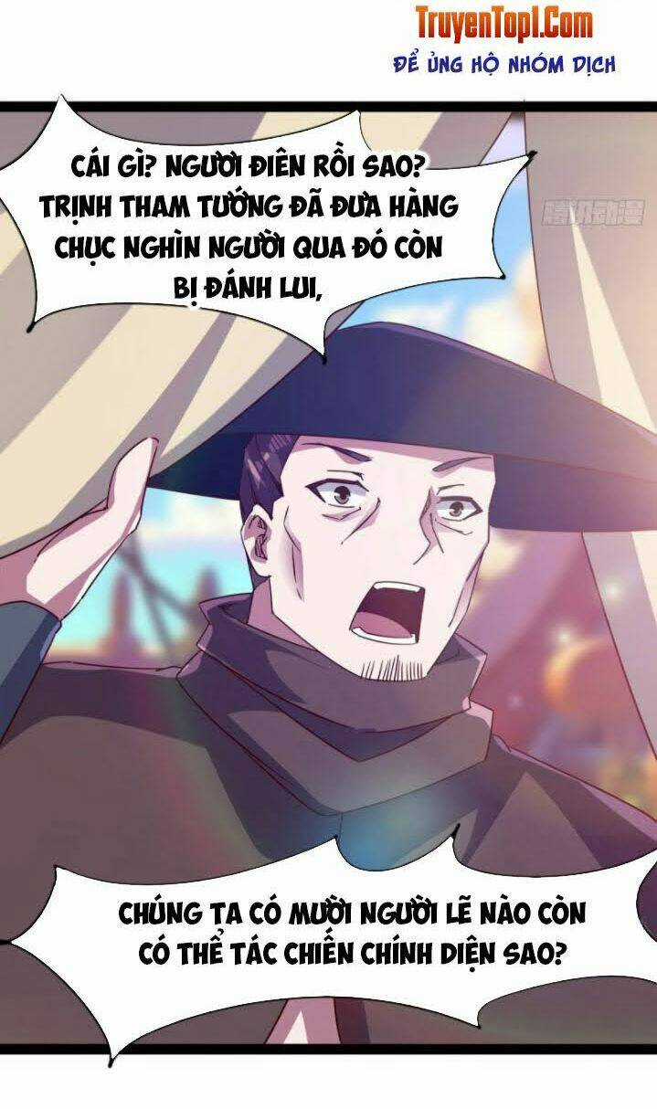 Kiếm Đồ - Chapter 76 - Trang 9