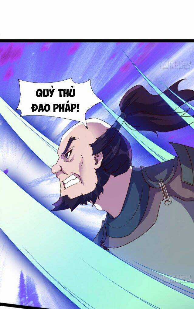 Kiếm Đồ - Chapter 78 - Trang 14