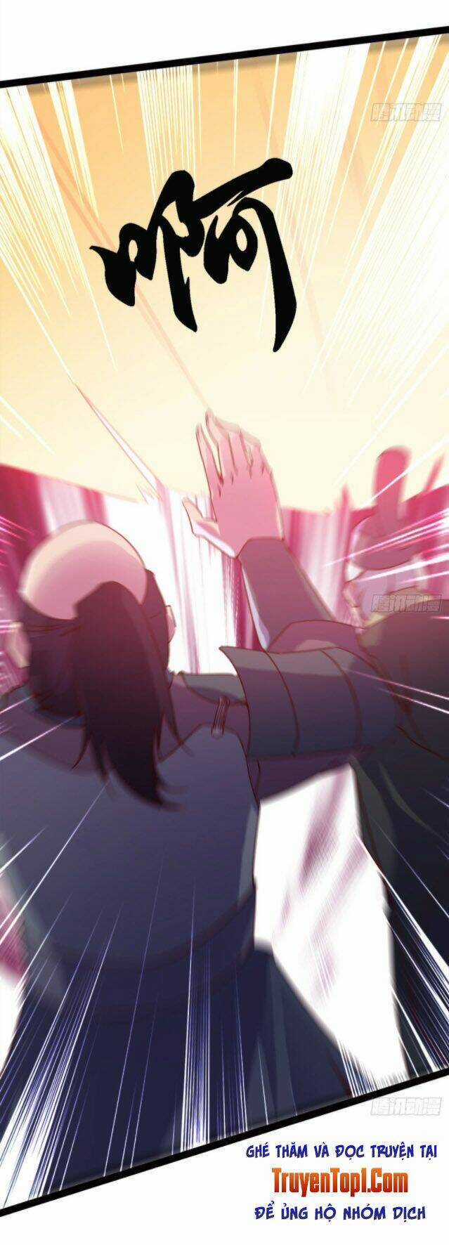 Kiếm Đồ - Chapter 78 - Trang 18