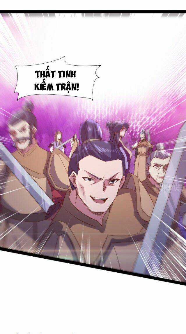 Kiếm Đồ - Chapter 78 - Trang 5