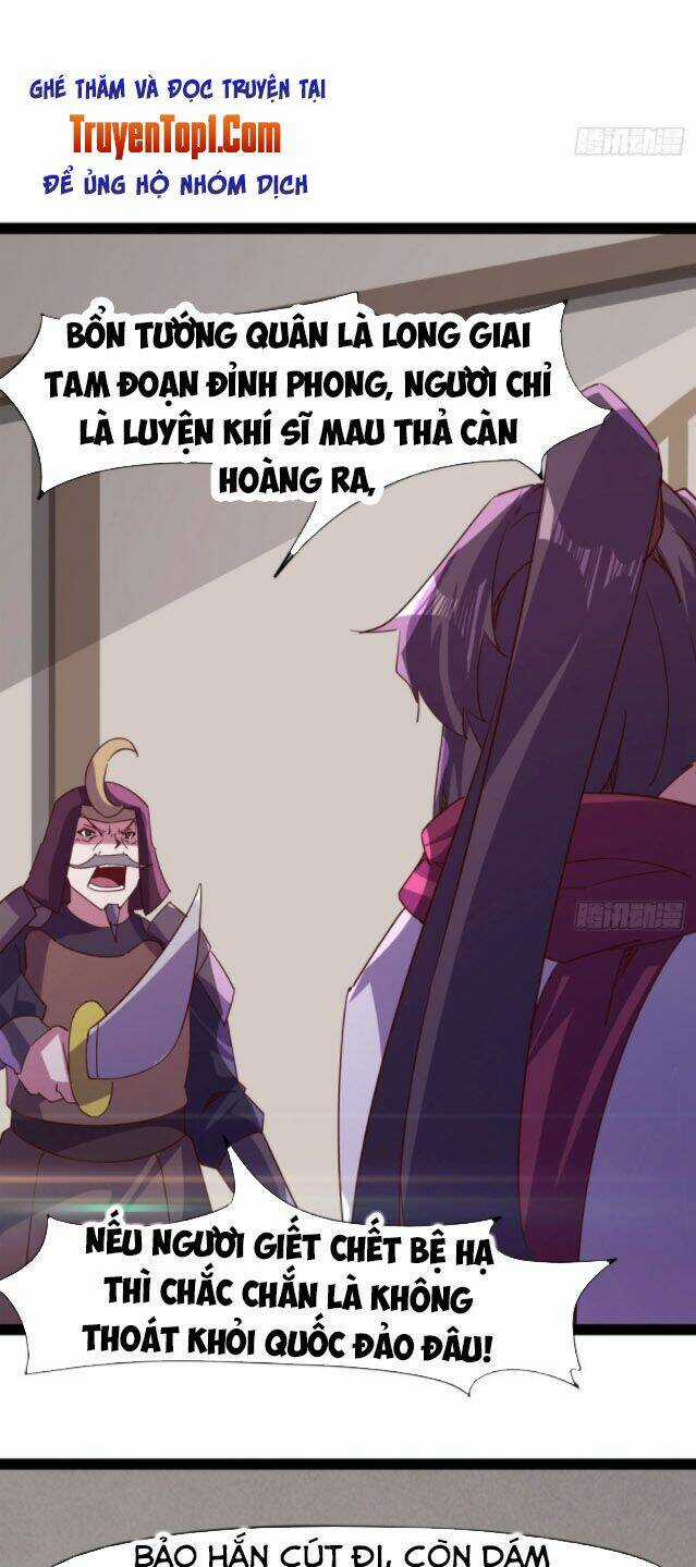 Kiếm Đồ - Chapter 78 - Trang 48