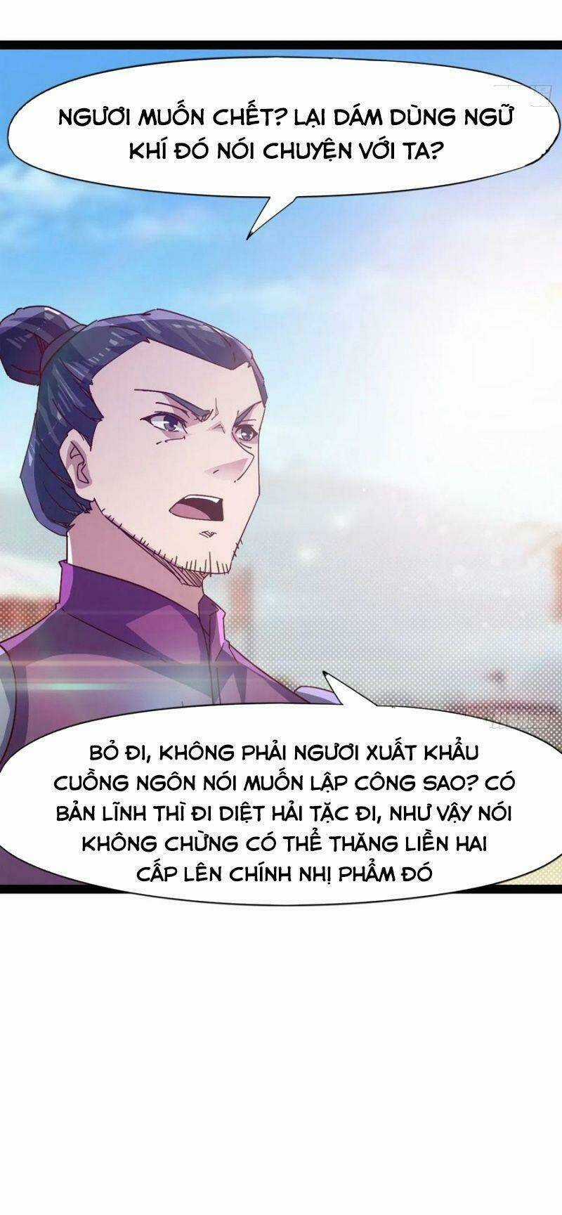 Kiếm Đồ - Chapter 80 - Trang 17