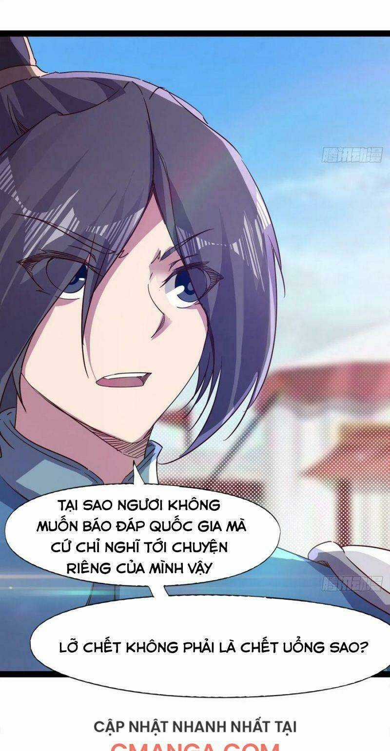 Kiếm Đồ - Chapter 80 - Trang 32