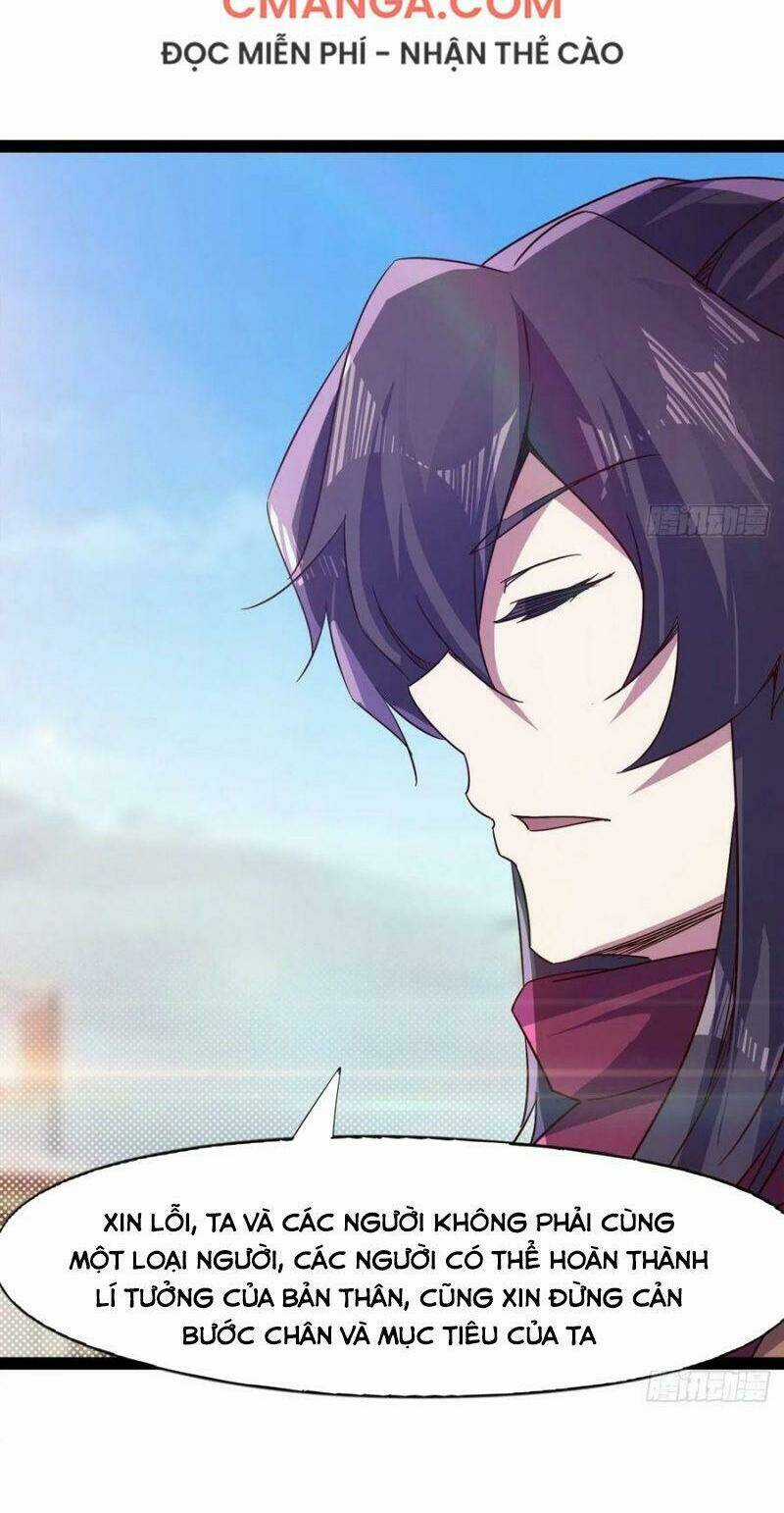 Kiếm Đồ - Chapter 80 - Trang 33