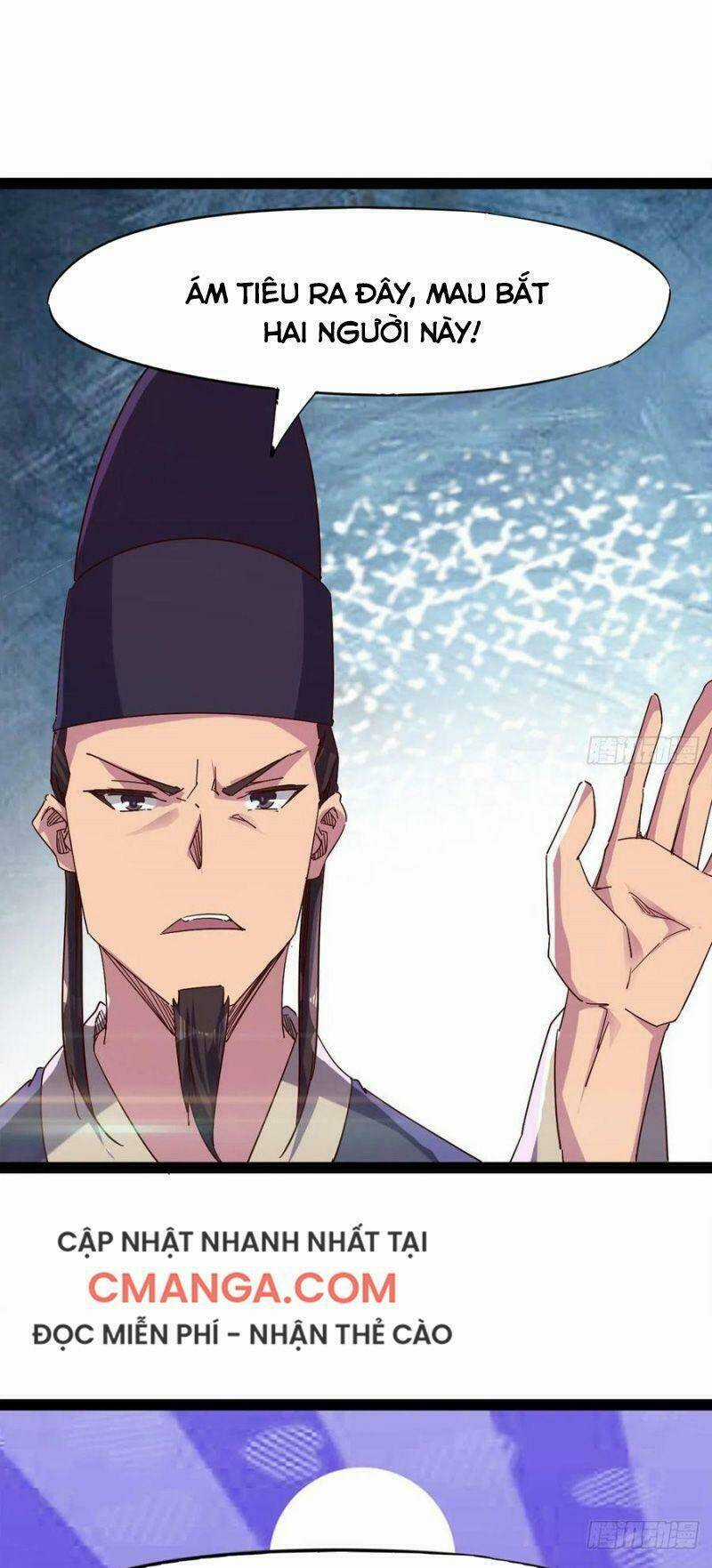 Kiếm Đồ - Chapter 83 - Trang 7