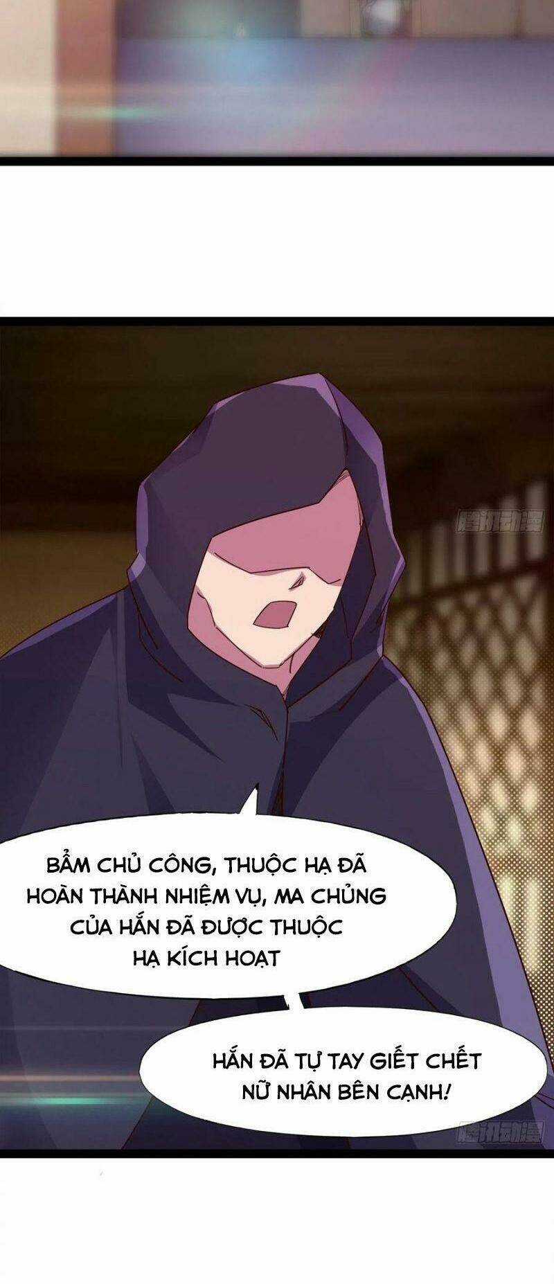 Kiếm Đồ - Chapter 84 - Trang 21