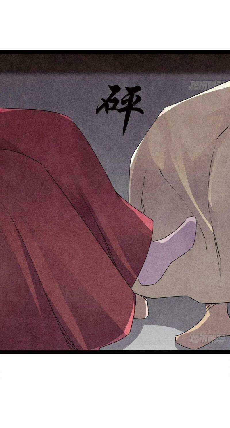 Kiếm Đồ - Chapter 85 - Trang 7