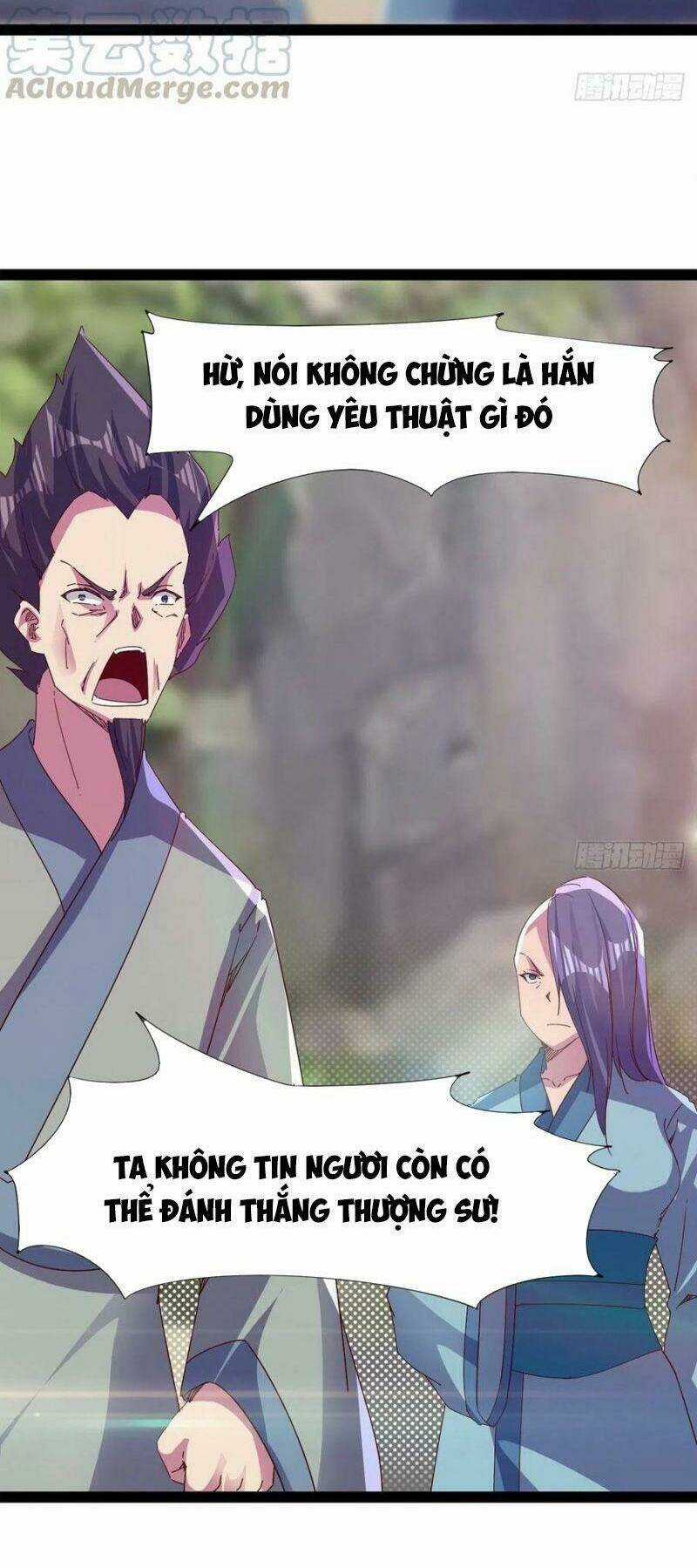 Kiếm Đồ - Chapter 94 - Trang 4