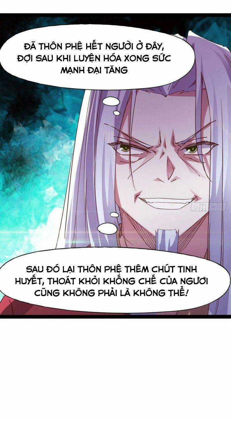 Kiếm Đồ - Chapter 96 - Trang 17