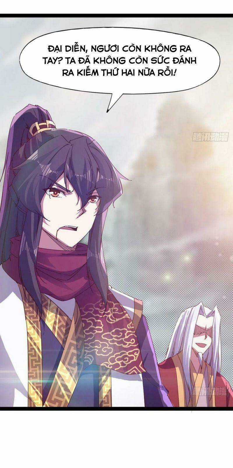 Kiếm Đồ - Chapter 96 - Trang 19