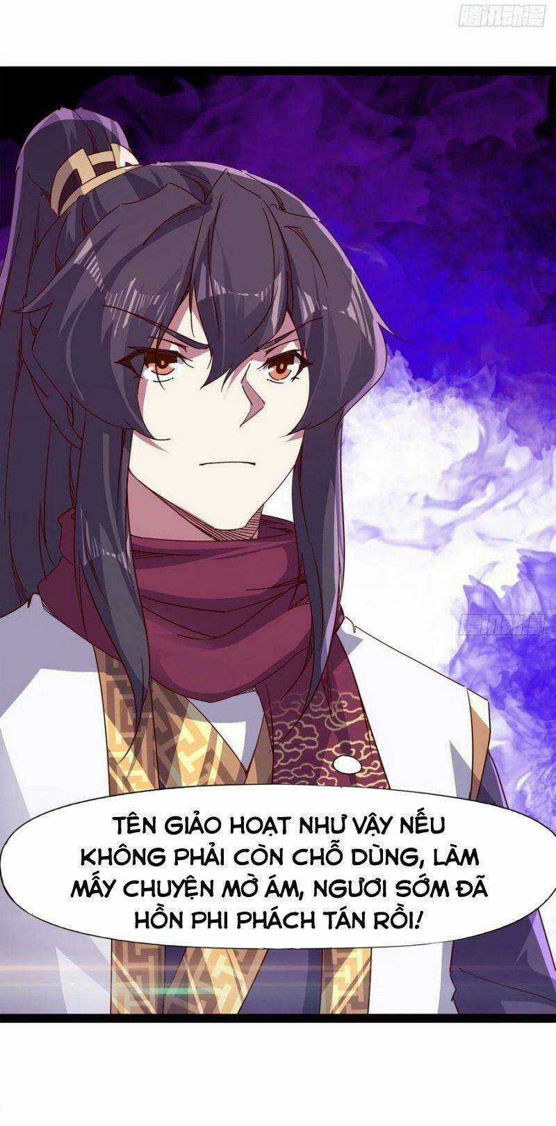Kiếm Đồ - Chapter 97 - Trang 13