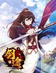 Đọc truyện Kiếm Đồ