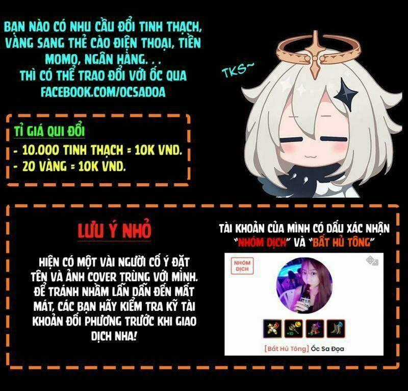 Kiếm Dữ Sơn Hà - Chapter 1 - Trang 1