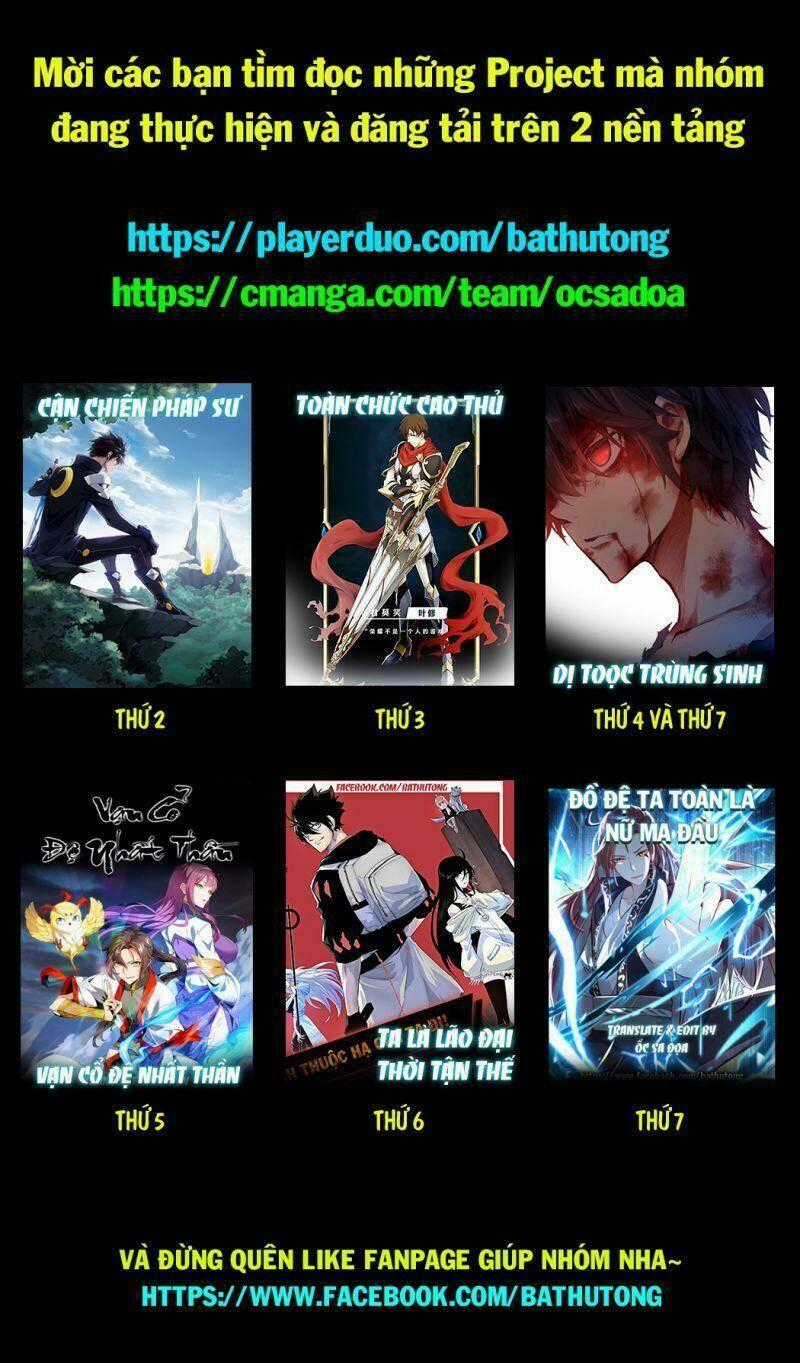 Kiếm Dữ Sơn Hà - Chapter 1 - Trang 62