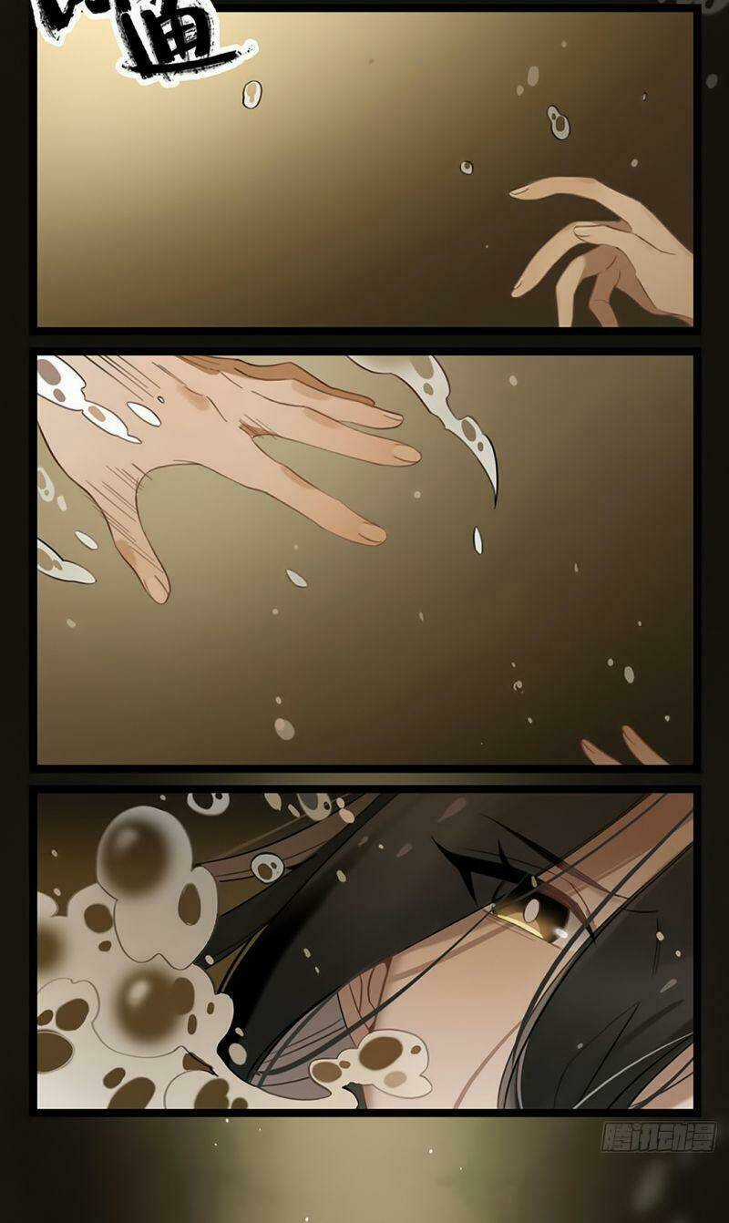 Kiếm Dữ Sơn Hà - Chapter 2 - Trang 31