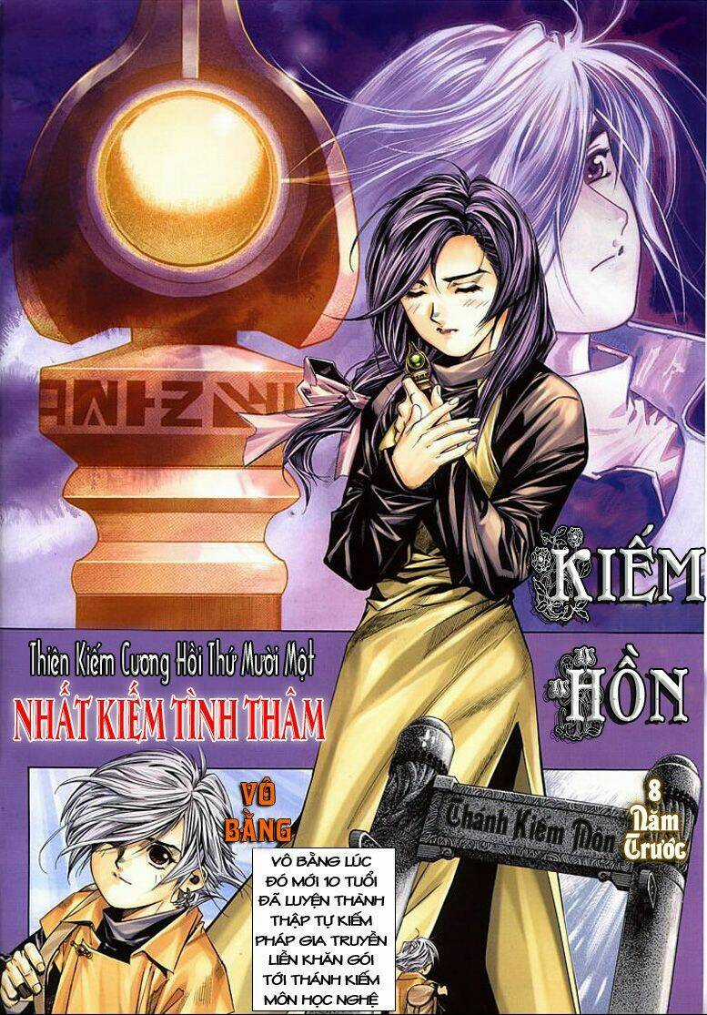 Kiếm Hồn - Sword Soul - Chapter 11 - Trang 3