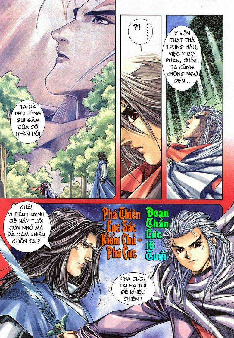 Kiếm Hồn - Sword Soul - Chapter 18 - Trang 22