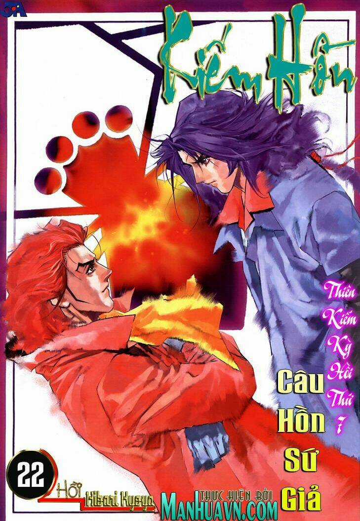 Kiếm Hồn - Sword Soul - Chapter 23 - Trang 1