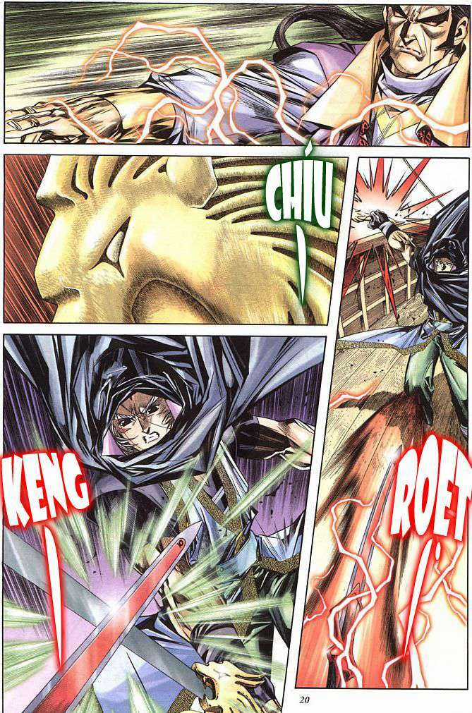 Kiếm Hồn - Sword Soul - Chapter 24 - Trang 20