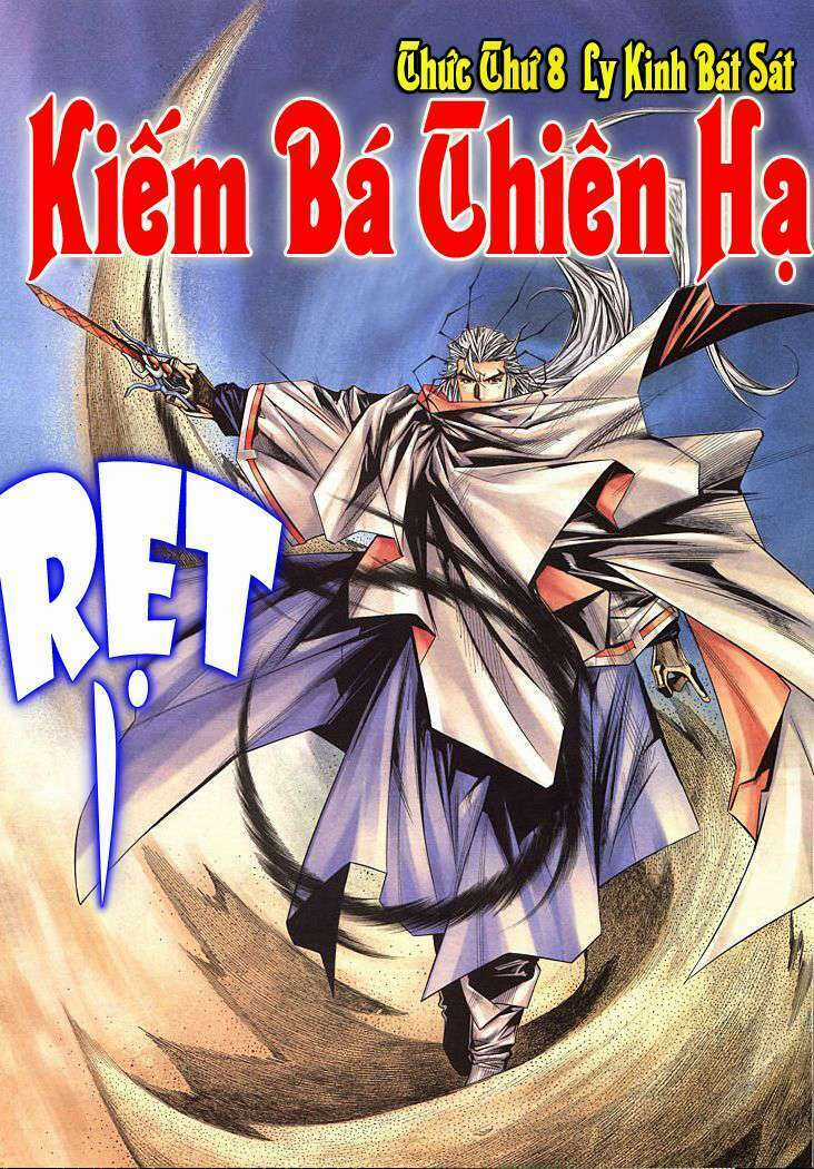 Kiếm Hồn - Sword Soul - Chapter 29 - Trang 3