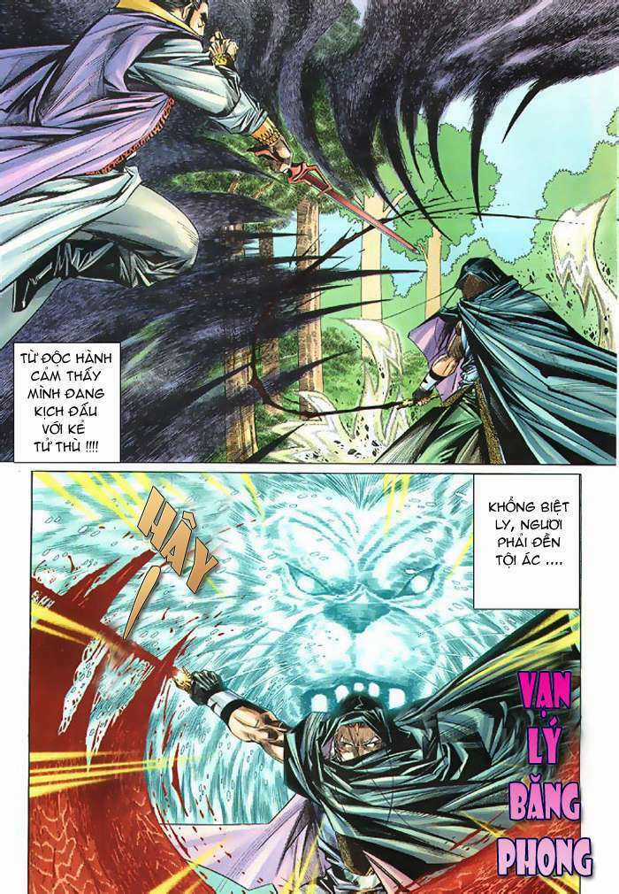 Kiếm Hồn - Sword Soul - Chapter 33 - Trang 20