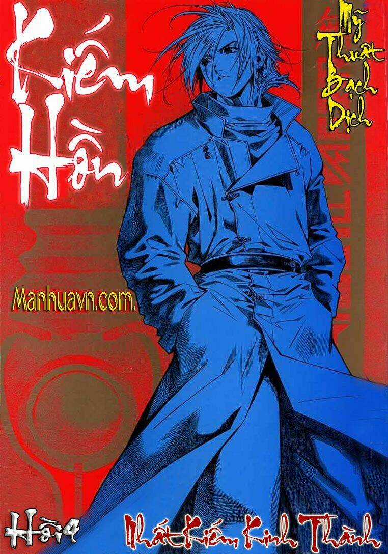 Kiếm Hồn - Sword Soul - Chapter 4 - Trang 1