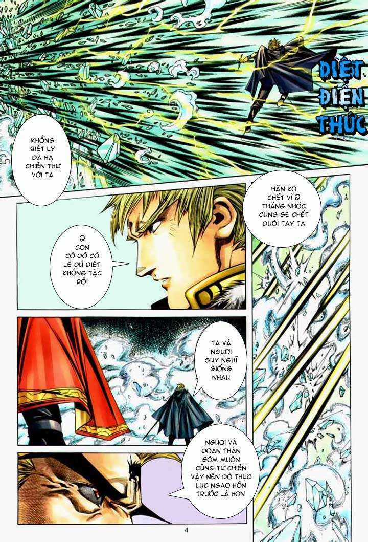 Kiếm Hồn - Sword Soul - Chapter 45 - Trang 5