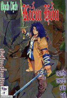 Kiếm Hồn - Sword Soul - Chapter 56 - Trang 3