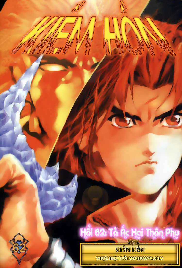 Kiếm Hồn - Sword Soul - Chapter 62 - Trang 3