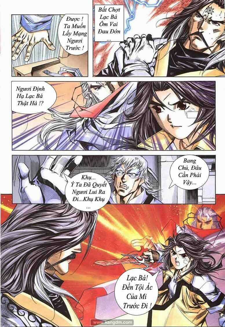 Kiếm Hồn - Sword Soul - Chapter 7 - Trang 21