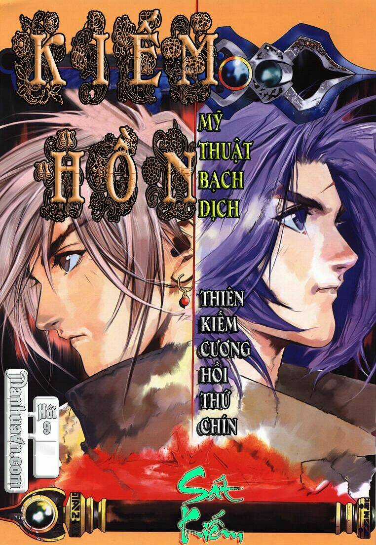 Kiếm Hồn - Sword Soul - Chapter 9 - Trang 1