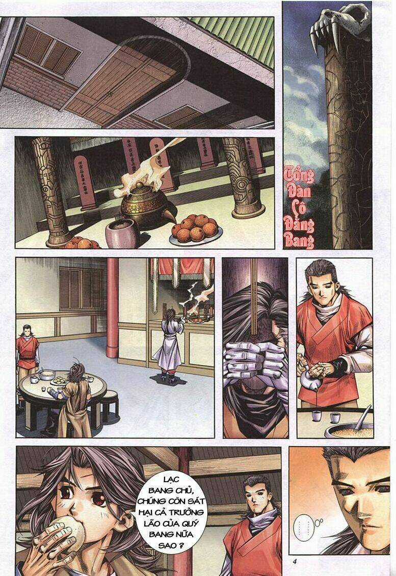 Kiếm Hồn - Sword Soul - Chapter 9 - Trang 4