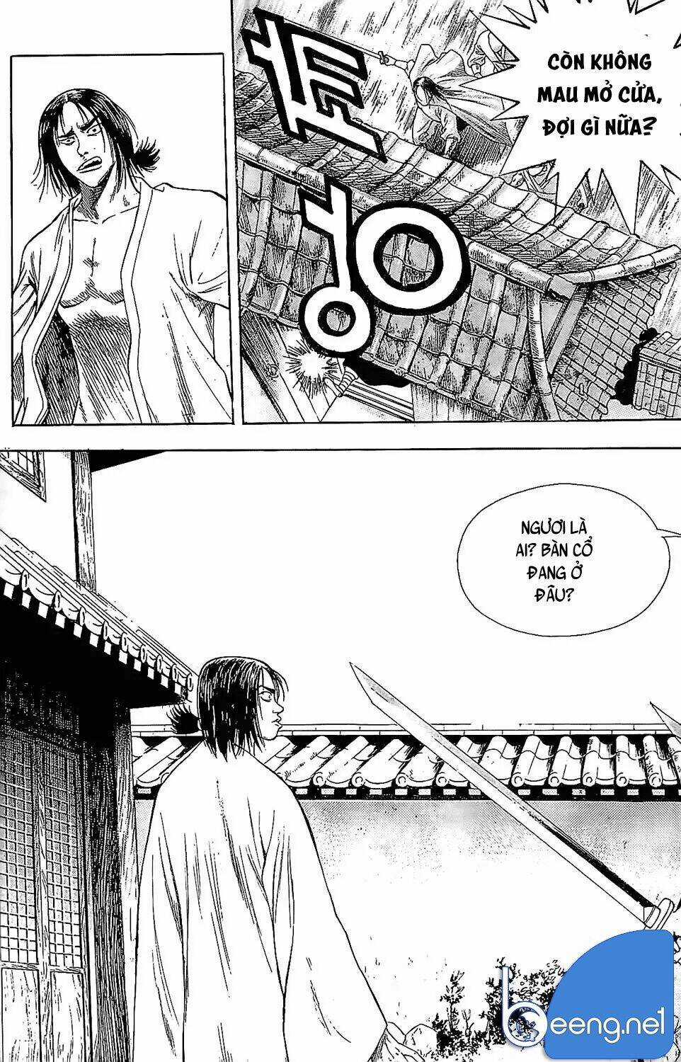 Kiếm Khách Phong Lưu - Chapter 1 - Trang 11