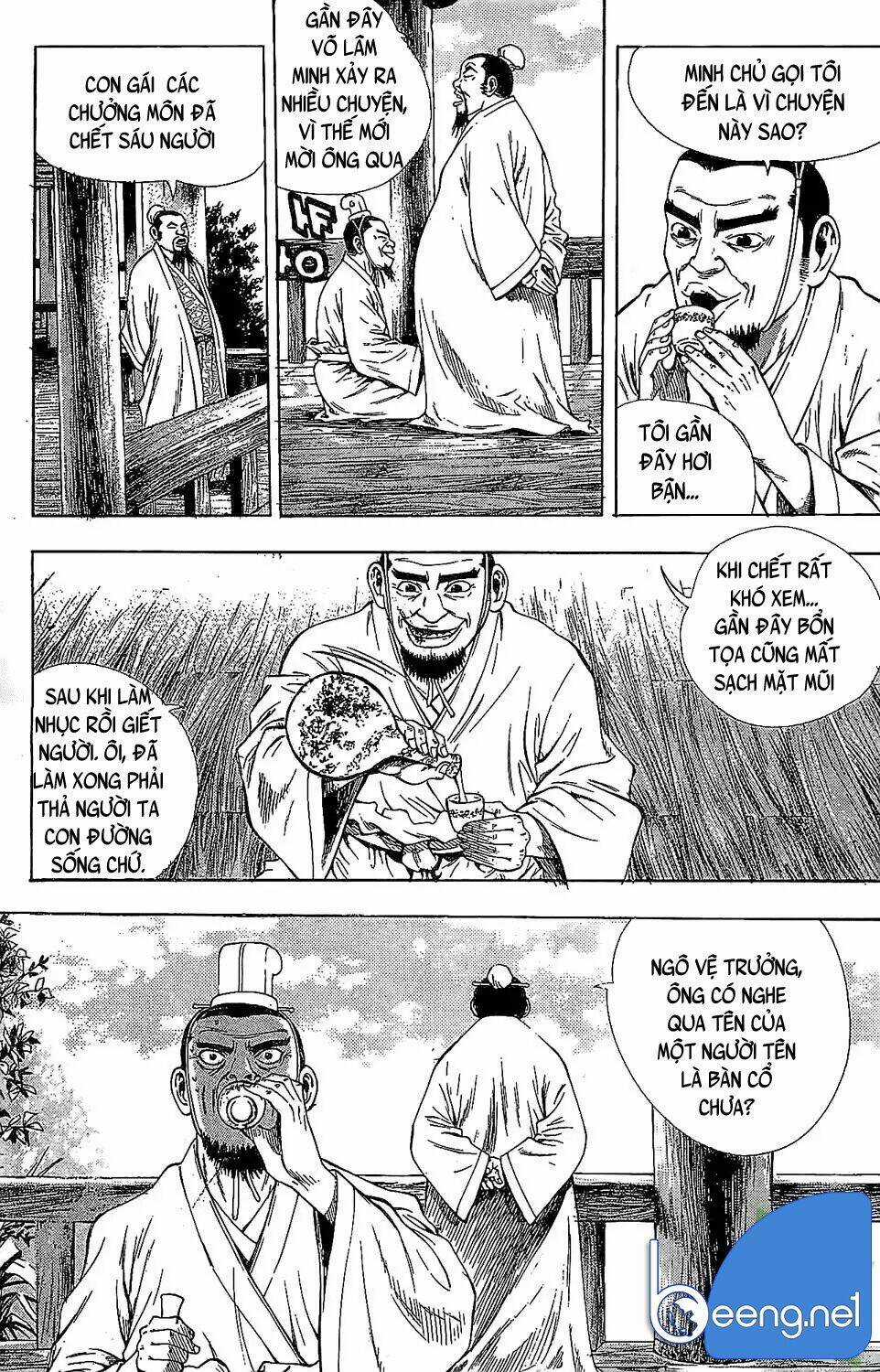 Kiếm Khách Phong Lưu - Chapter 1 - Trang 5