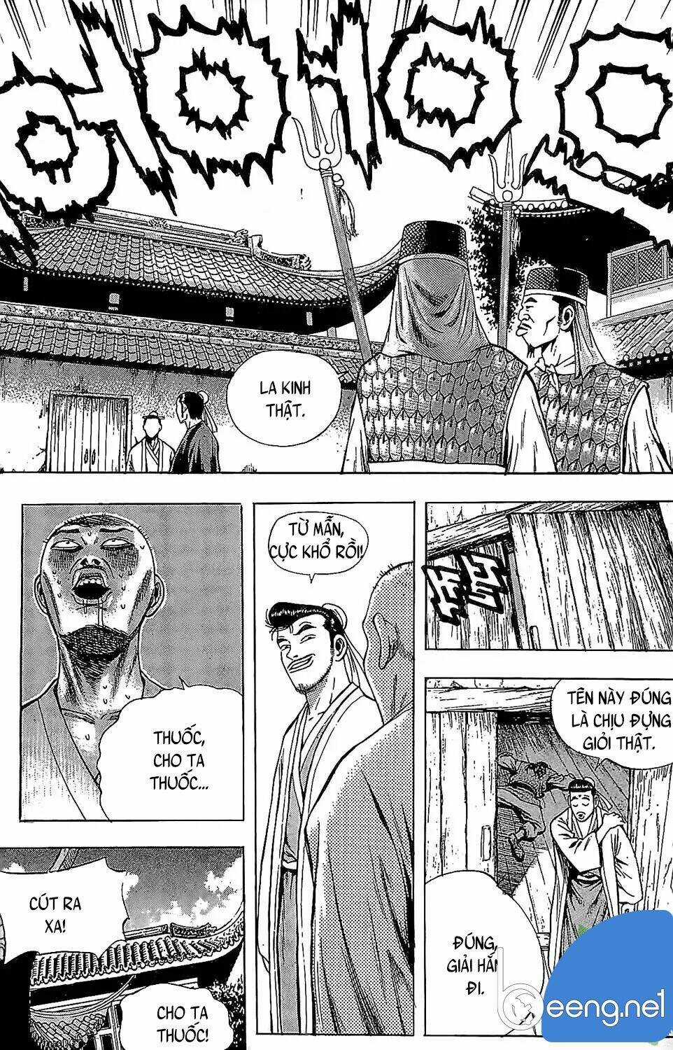 Kiếm Khách Phong Lưu - Chapter 3 - Trang 23