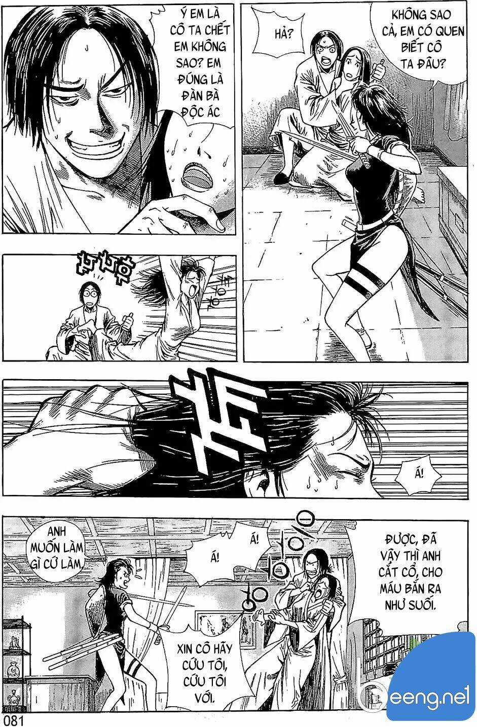 Kiếm Khách Phong Lưu - Chapter 4 - Trang 10