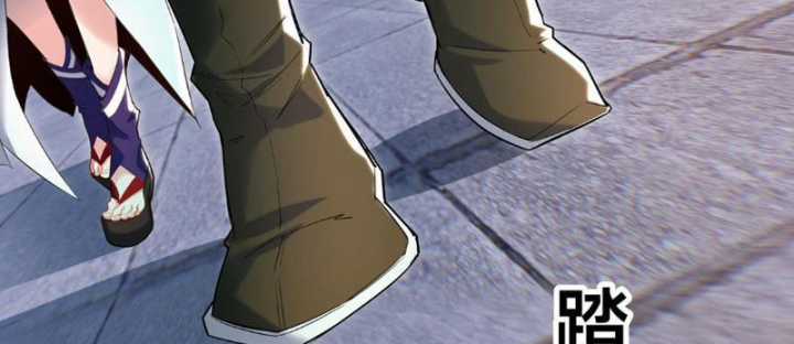 Kiếm Khởi Phong Vân - Chapter 1 - Trang 77