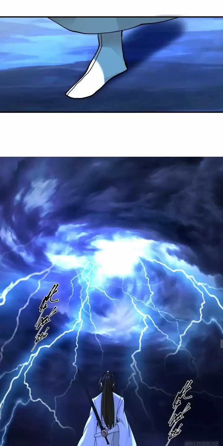 Kiếm Khởi Phong Vân - Chapter 11 - Trang 13