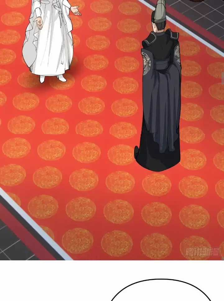 Kiếm Khởi Phong Vân - Chapter 13 - Trang 22