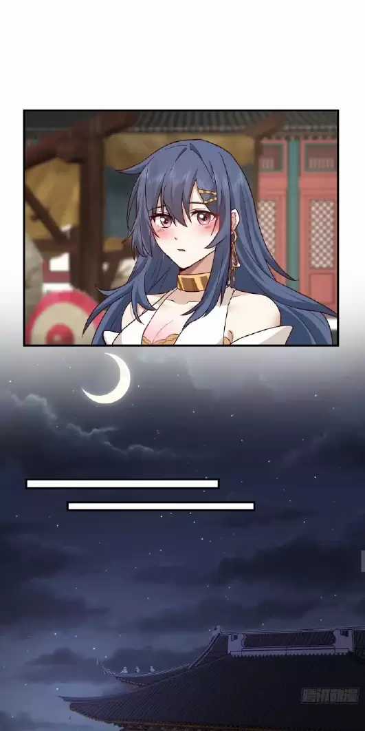 Kiếm Khởi Phong Vân - Chapter 16 - Trang 22