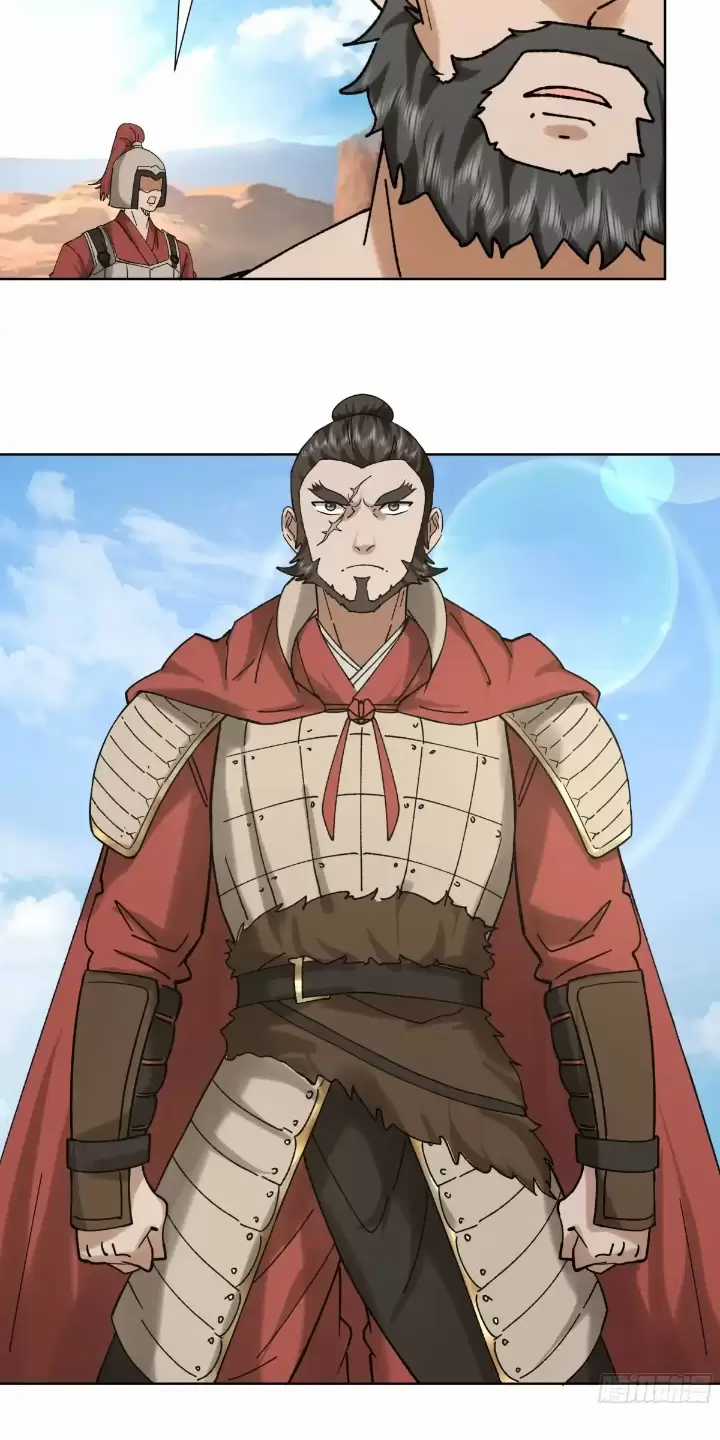 Kiếm Khởi Phong Vân - Chapter 19 - Trang 4