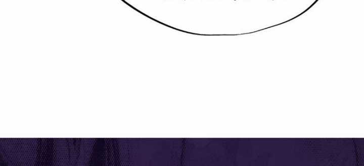 Kiếm Khởi Phong Vân - Chapter 2 - Trang 25