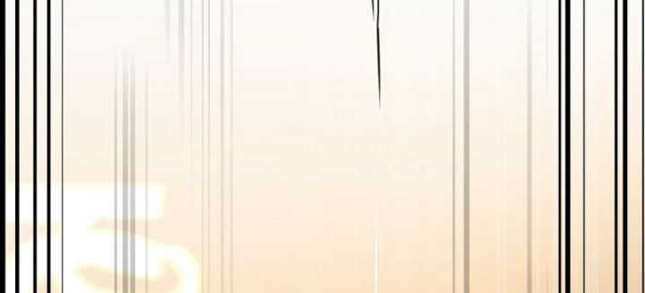 Kiếm Khởi Phong Vân - Chapter 2 - Trang 71