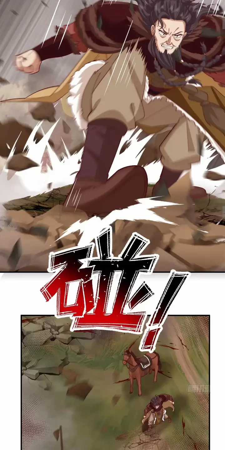 Kiếm Khởi Phong Vân - Chapter 21 - Trang 20