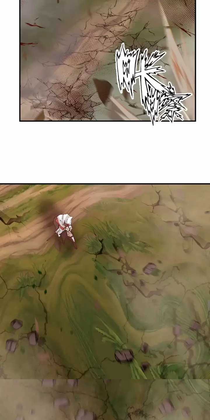 Kiếm Khởi Phong Vân - Chapter 21 - Trang 21