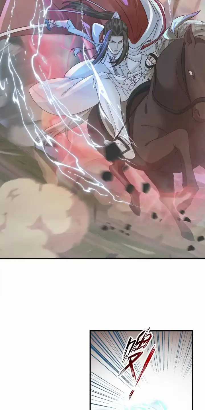 Kiếm Khởi Phong Vân - Chapter 21 - Trang 4