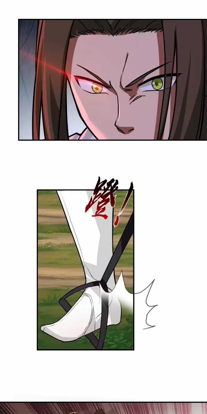 Kiếm Khởi Phong Vân - Chapter 21 - Trang 7