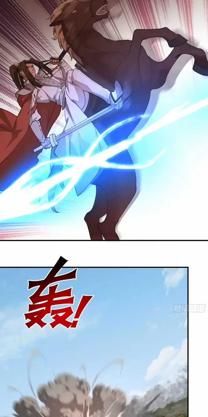 Kiếm Khởi Phong Vân - Chapter 21 - Trang 8